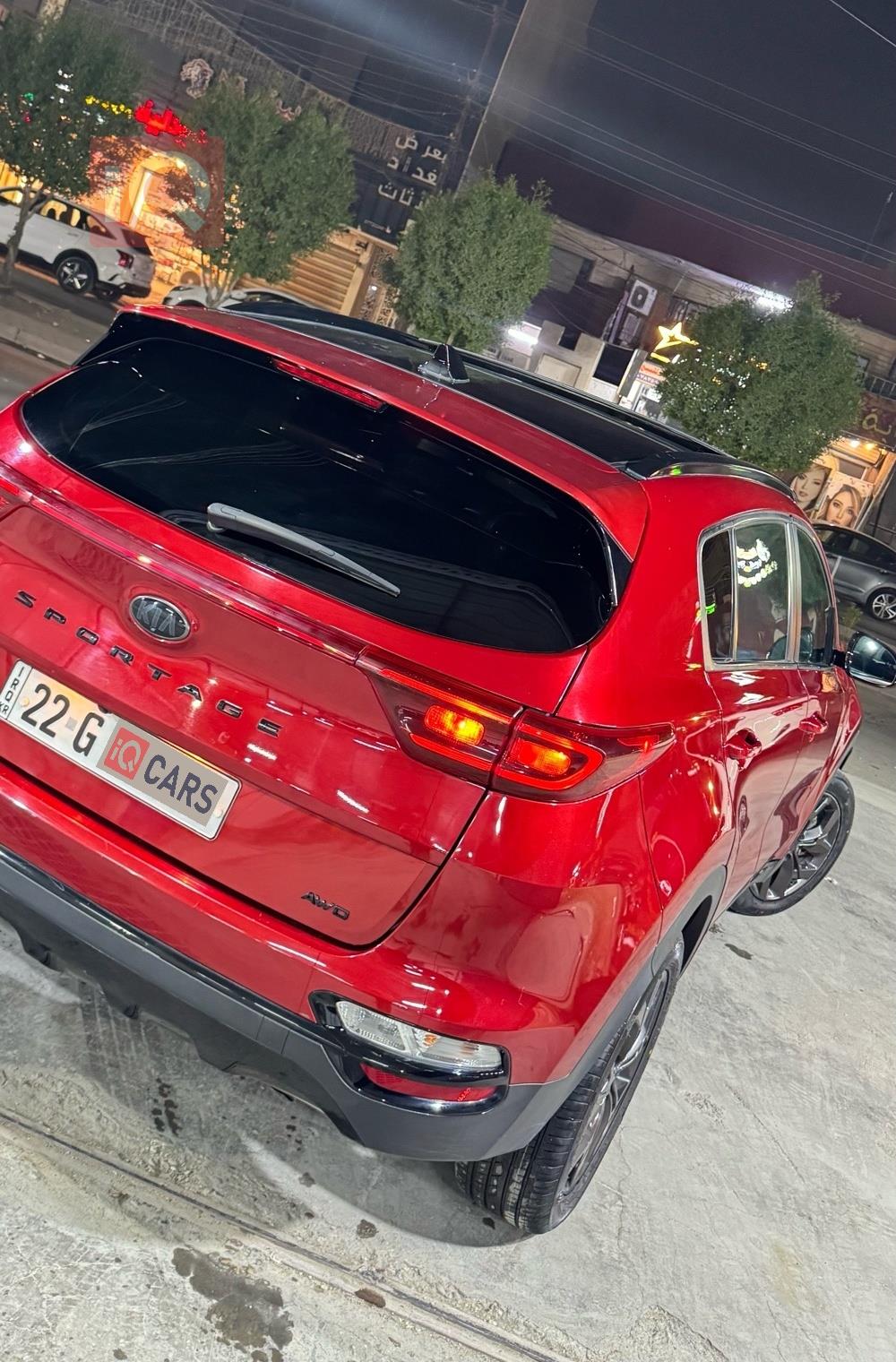 كيا سبورتاج